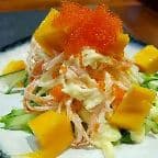 Best House Special Salad in Metuchen, NJ